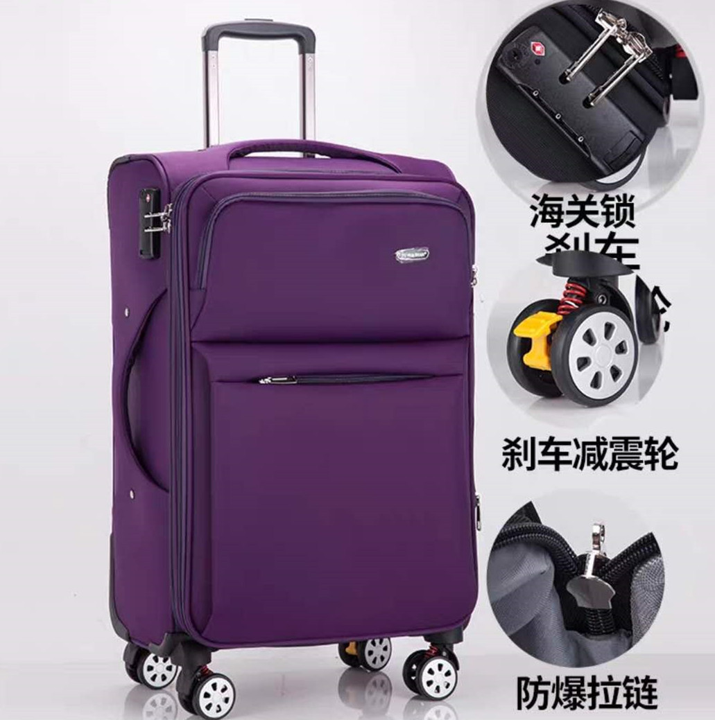 보라색 업그레이드 버전