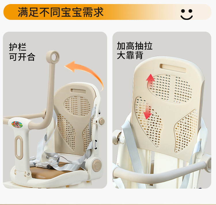 Bicycle Child Seat Rear-Mounted Electric Bike Baby Seat Electric Mountain Bike Infant Child Safety Stool