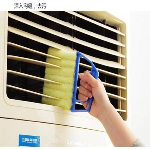 Cross-border handheld cleaning tool louvre brush cleaning magic tool sweeping brush, removable air conditioner outlet cleaning brush