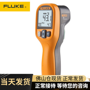 ������(FLUKE) �t��y�؃xF59E �ֳ�ʽMT4 MAX ����y�ؘ��߾���