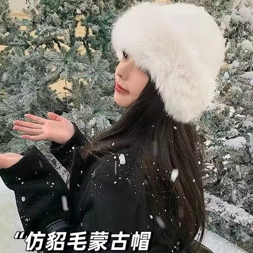 Winter Plush Fox Style Fisherman Hat Insulated Thickenable Hat Leather-like Mongolian Warm Ear Bowl Hat