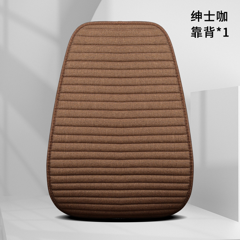 2024 cross-border new striped linen three-piece seven-piece car cushion four seasons universal linen cushion