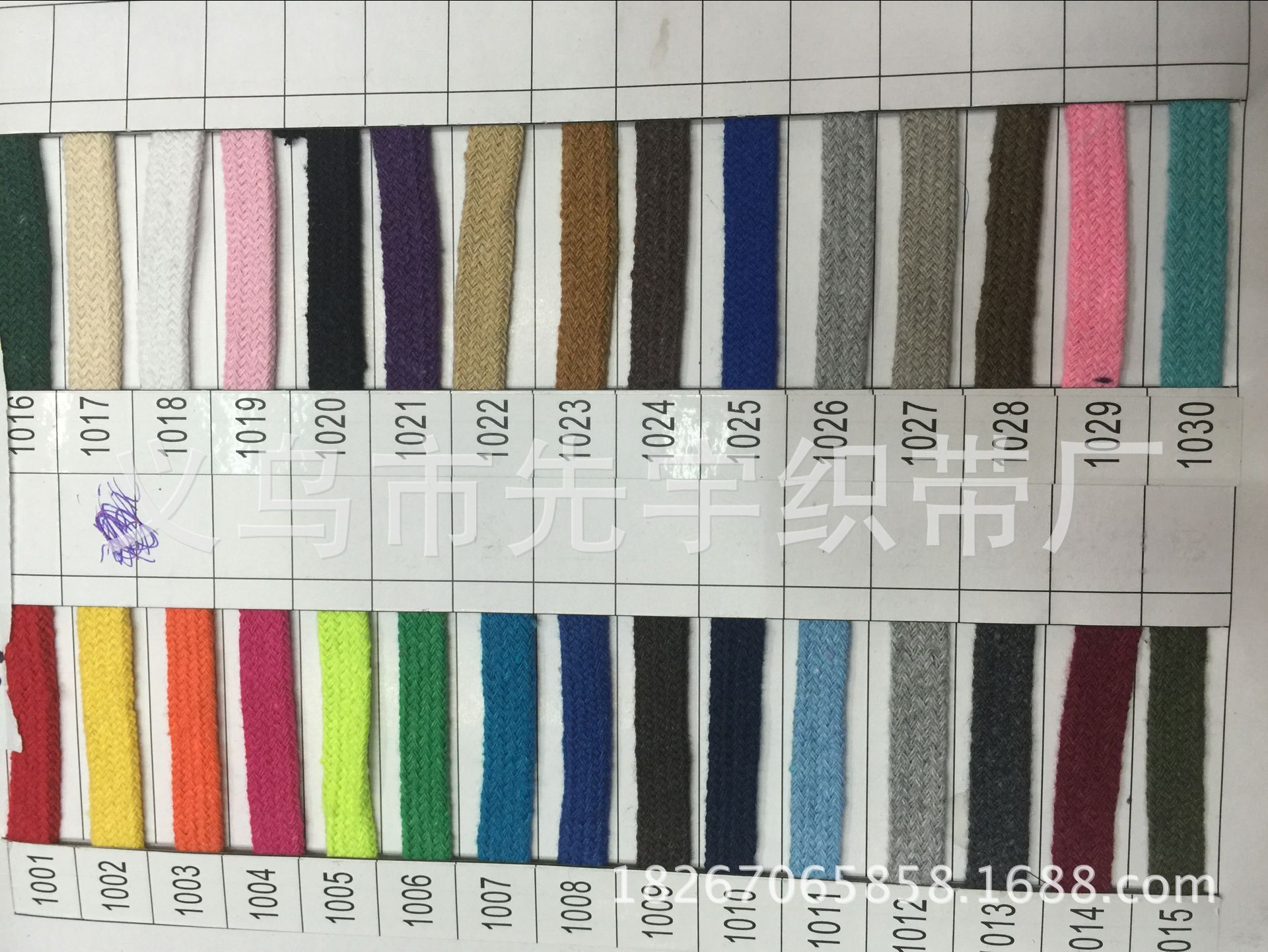 QQ图片20160411142512