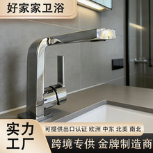 �������^ ԡ��ϴĘ��ˮ���^��������l���g��������ԡ��̨��