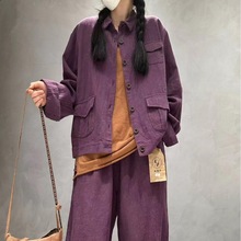 cz9989+23087棉麻宽松纯色休闲百搭套装2024新款气质外搭两件套女