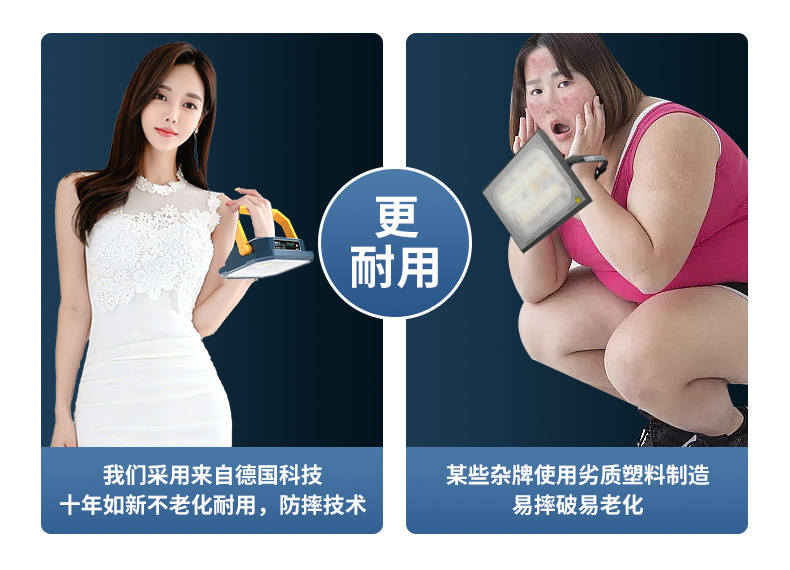 ee4dcb7c-8cf0-4cb9-b373-5de578ac0998.jpe