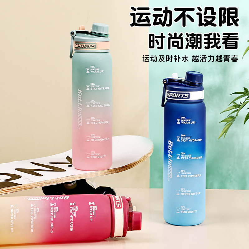 Taza de agua deportiva de color degradado Taza de plástico resistente a altas temperaturas y caídas de 1000ml Taza de mano al aire libre para estudiantes de alto valor