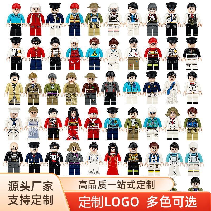 Minecraft Building Block Minifigure Assembly Children's Educational Model Gift Compatible with Lego Minifigure Peripheral Toys Dropshipping