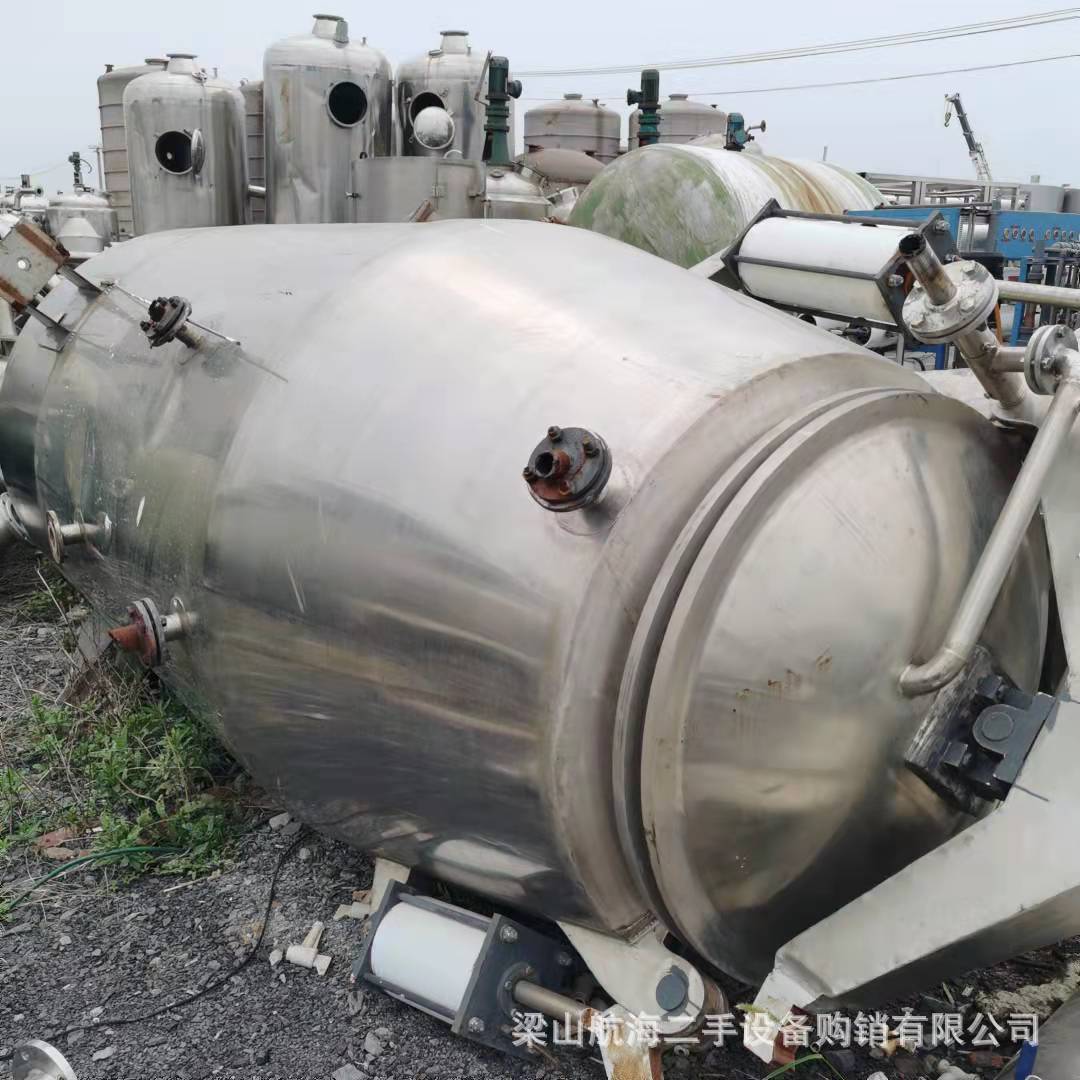 精油提取罐不锈钢提取酒精醇沉罐2立方 3立方全不锈钢食品提取罐