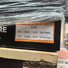 ����������~���zS201���~S211�����~S213�a���~S214�X���~S216 7