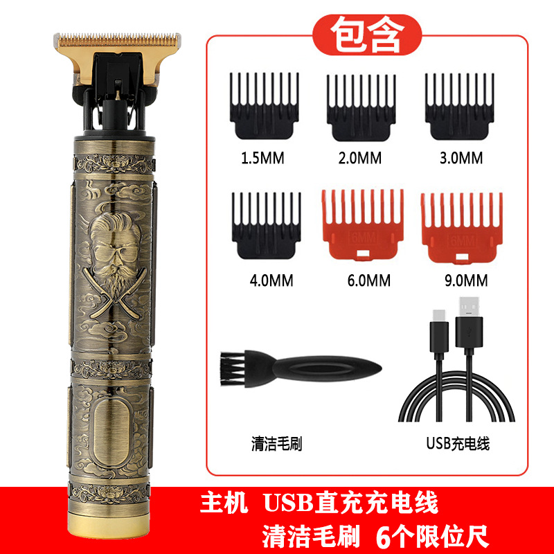 Source Factory Cross-border Retro Haircut Oil Hair Styling Razor Hair Cutting Tools Bald Tool Electric Hair Clipper Hair Cutter