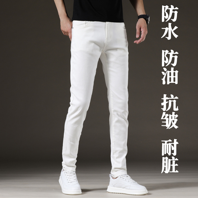 Hong Kong Three-Proof Classy White Jeans Men's Slim Fit Winter Thick Elastic Casual Pure White Long Pants for Men
