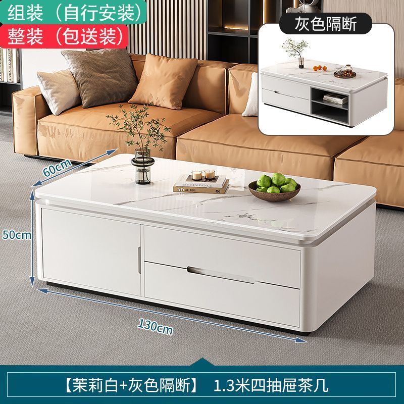 無垢材コーヒーテーブルリビングルームホーム新しいライト高級モダンハイエンドロックボード小さなアパートコーヒーテーブルテーブルテレビキャビネットの組み合わせ|undefined