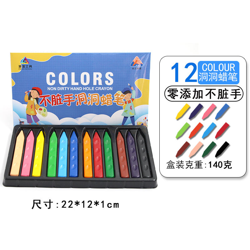 Big pencil with finger grooves, 12 colors
