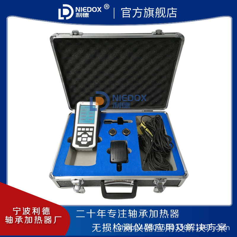 利德国产优质轴承检测仪Detector3-KIT替代德国FAG轴承故障探测仪