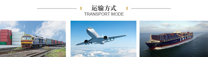 10712527909_1900549977