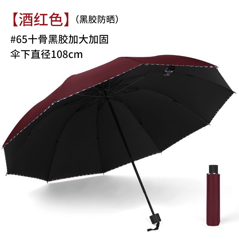 10 manuales de vino (vinilo)