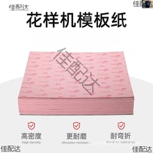 ��X��ģ����X܇ģ��C���ĲĿ�ģ����ģ�����