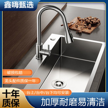 �Ӻ�3.0MM���P�ˮ��εN��ˮ�����ֹ����zϴ������Q���S���Q