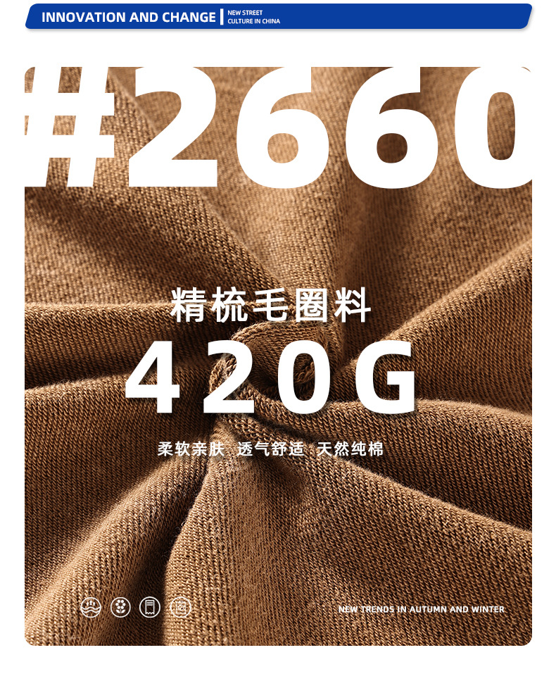 2660_03.jpg