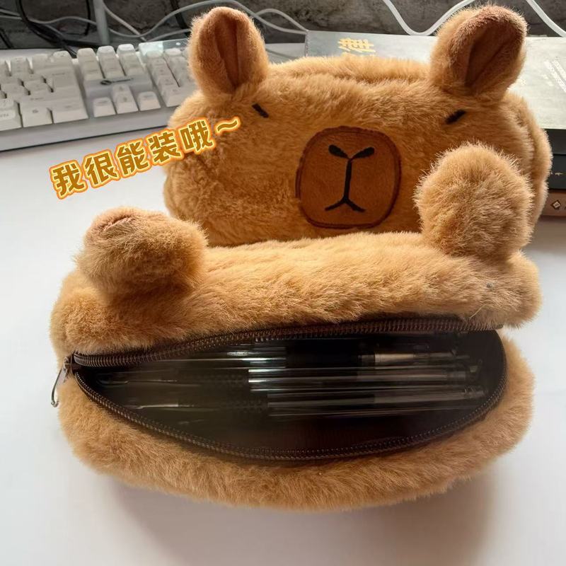 漫画のカピバラぬいぐるみペンケース、鉛筆ケース、文房具箱、3年生・2年生の生徒向け大容量ペンケース|undefined
