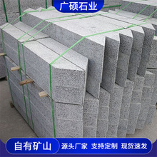 ֥��һ����Ҙ��ʯ�@�־G��б�ǻ�����ʯ��Ȼʯ�Ļ���ֱ��·��ʯ