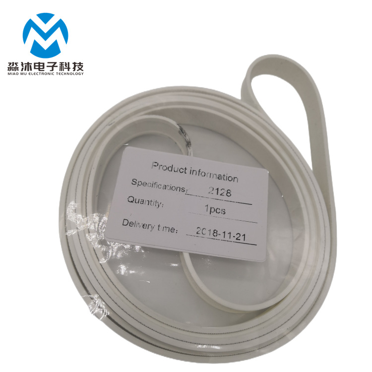 EKRA印刷机皮带X5 5011000088 2128 EKRA印刷机皮带50012344 2180