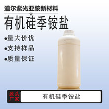 �ЙC�輾�@�} 27668-52-6 �ЙC�輾���} 100��/ƿ��؛1�� �S��