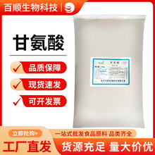 �ʰ��� ʳƷ�� �ʰ���  �������� �I�B������  �gӭӆُ