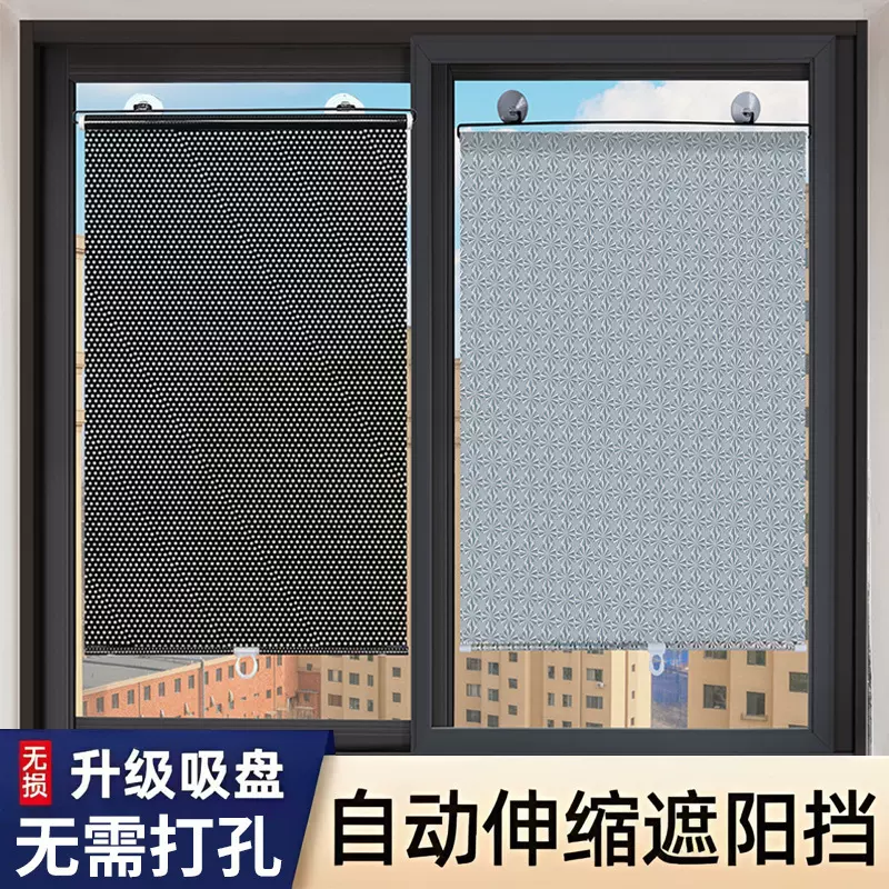 厂家直销汽车夏季自动伸缩遮阳帘车载卷帘网点防晒隔热遮阳挡