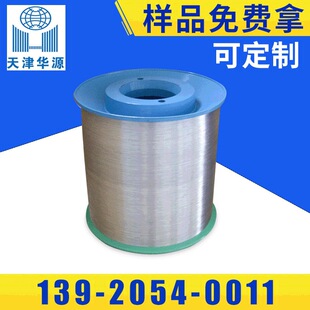 �S�ҹ���12.7��ͨ䓽g�� ���|��䓽g����܇��;���W䓽g��