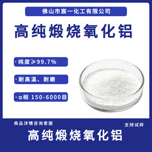 �߼�����&alpha;�������X΢�� �џ������X 99.7% ���ᒁ���մɉT����