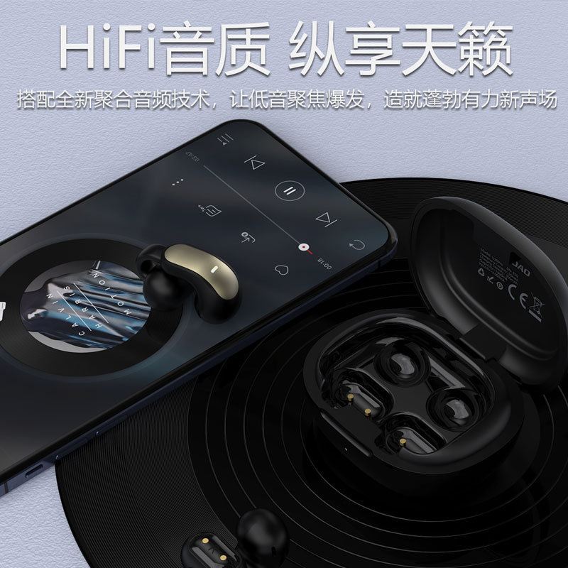 ユニークな U20Pro Bluetooth ヘッドセット 2025 新しいワイヤレスクリップオン耳骨伝導ワイヤレススポーツ非インイヤーヘッドセット|undefined
