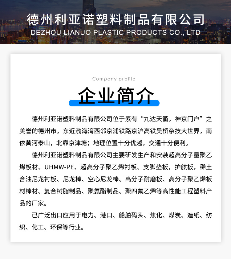 轴套_09.jpg