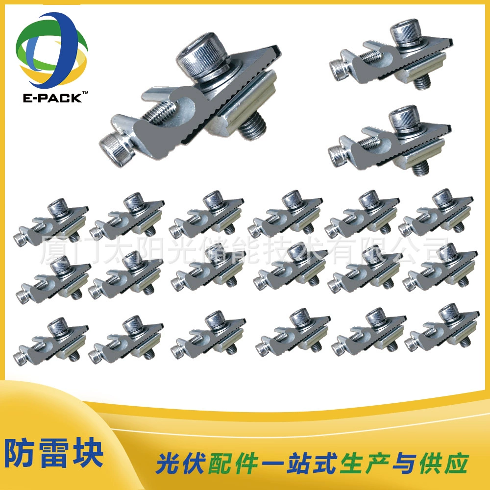 Блок молниезащиты для фотоэлектрических систем, заземляющий зажим, комплектующие для солнечных батарей, медный провод для подключения, никелированный кронштейн для блока молниезащиты, аксессуары