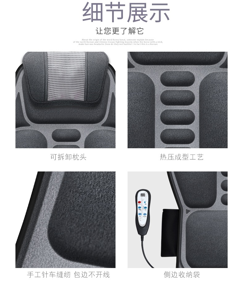 Enlong Car Cervical Spine Massager Waist Back Lumbar Spine Car Massage Cushion Hip Chair Cushion Pillow