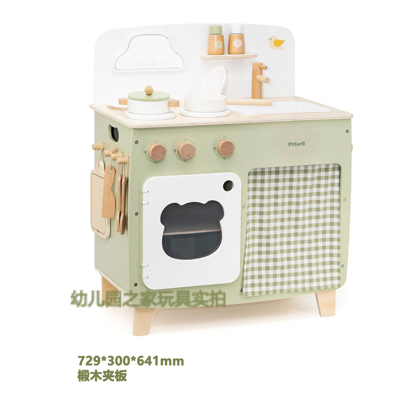 녹색 단일 주방