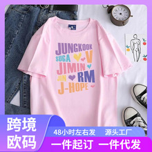 ���羳ŷ�롿Bts Printed Men's And Women's T Shirt Jungkook J
