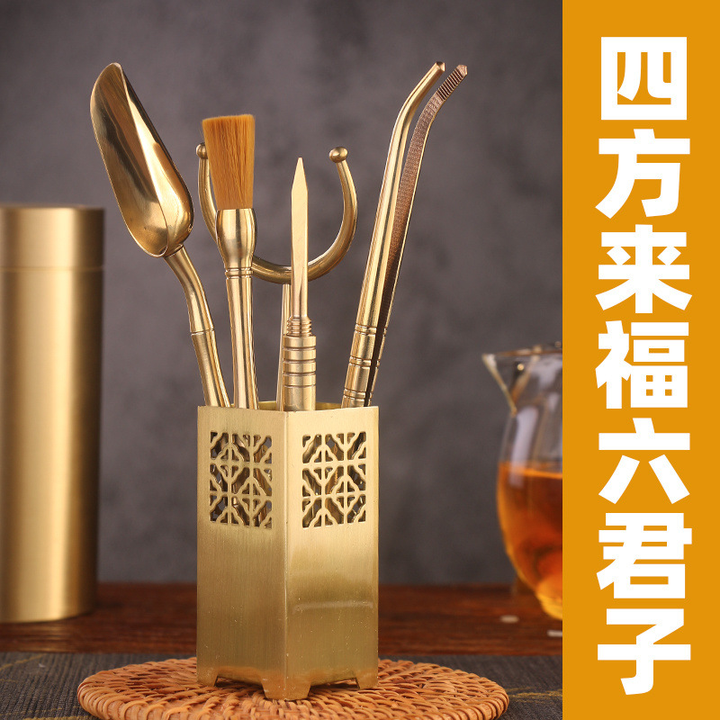 행복한 여섯 신사(곧 98위안으로 돌아올 예정)