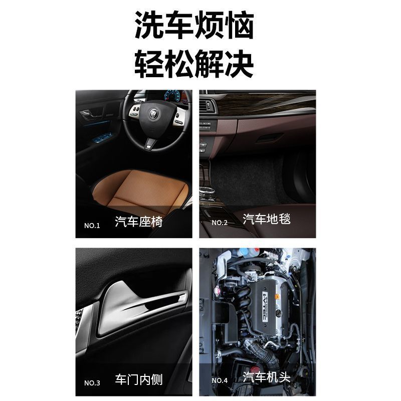 汽车内饰洗车枪喷壶吹尘引擎发动机舱顶棚喷枪美容室内龙卷风枪