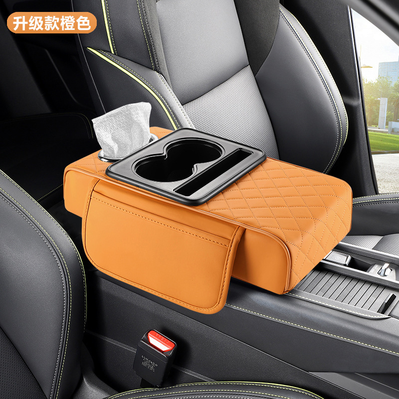 Fushou – Armrest box pad Car Armrest - orange