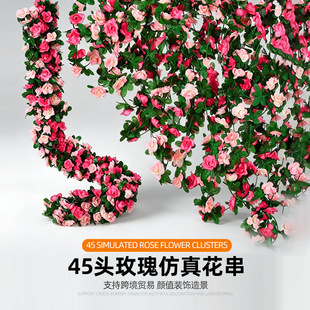 �羳����õ�廨�ٗl�ڒ콁��45�^���b��ٗl�ٻ���픷���ֲ�ﻨ��