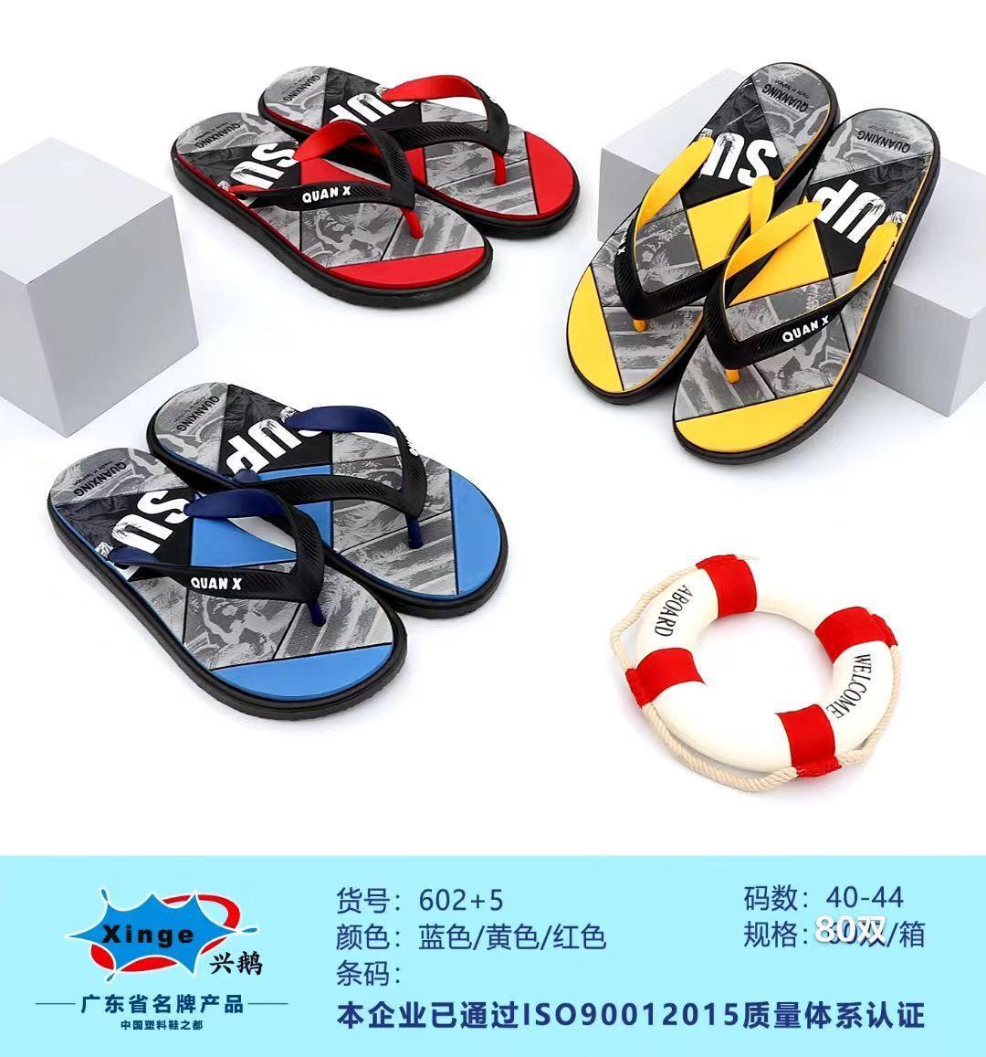 微信图片_20211227183954