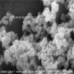 �{��Ⓑ� ���ν���Ⓑ� 50nm����Ⓑ�