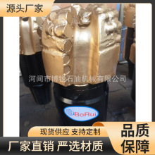 胎体244mm 9 1/2寸PDC复合片钻头 311mm 12 1/2寸PDC钻头