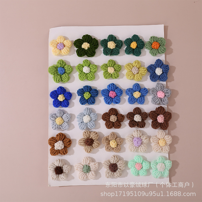 라이트 옐로우-31*4cm