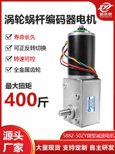 5882-50ZY�u݆΁�Uֱ���p��늙C��Ť�ص����{��12V24V�����a����