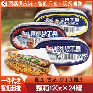 ����ɳ���~���^120g�rը���������~�⼴ʳ���r��ʳƷ�B�T�����خa