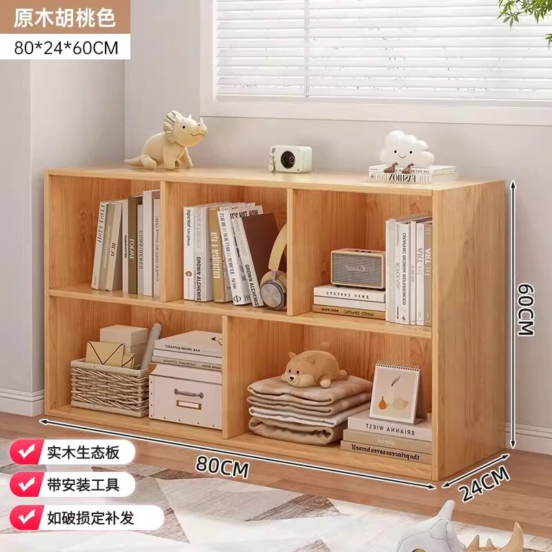 实木书桌原木风学习桌简易台式桌小户型卧室桌椅书桌书柜一体桌子|undefined