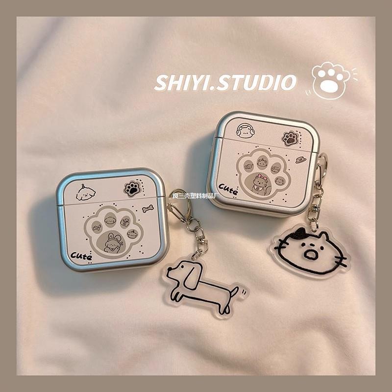 Cute Cartoon Couple Footprints Cat and Puppy Suitable for AirPods Protective Cover New Ipod Apple Headphone Case
